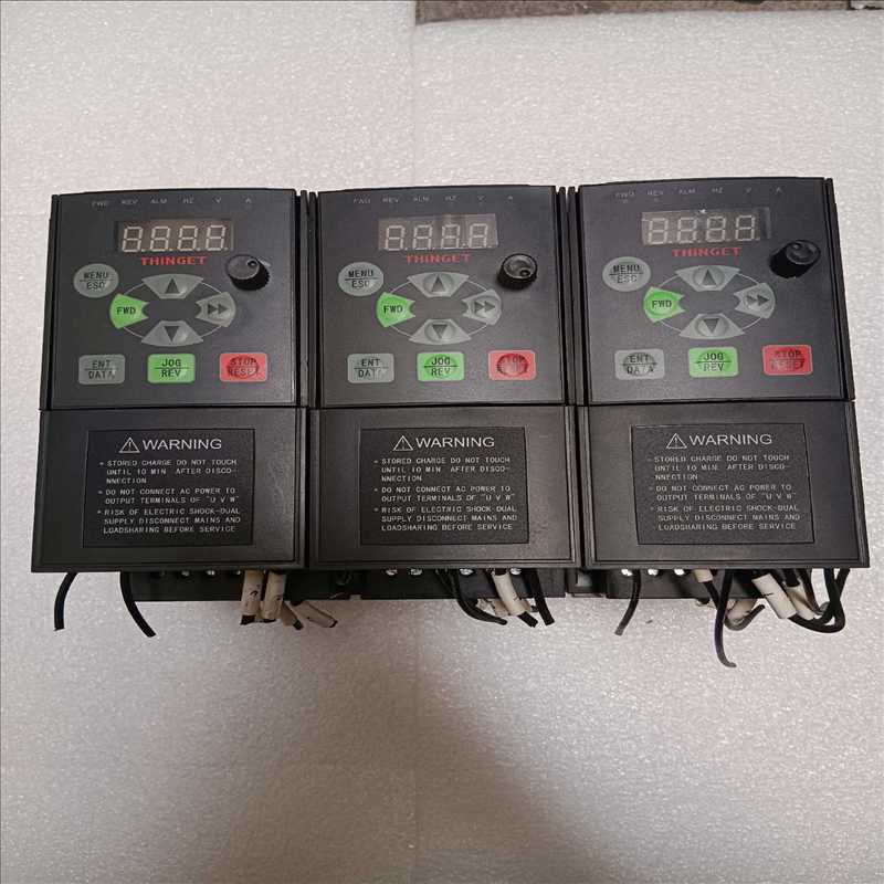 信捷变频器VB5-20P7，0.75KW 220V，9成新，（耶耶电子）