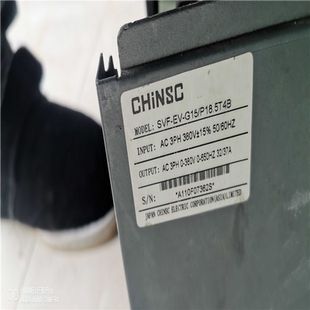 G15 SVF P18.5T4 议价 CHINSC变频器