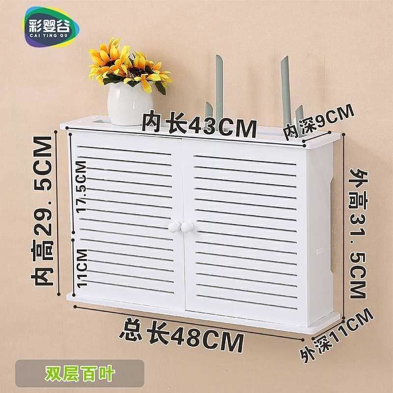 遮挡路由器收纳壁挂插座弱电箱挂墙装饰整理盒柜子电视柜wifi置物