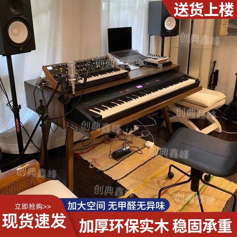 编曲桌琴桌书桌电钢琴收纳桌88键61键midi录音工作台音乐制作桌