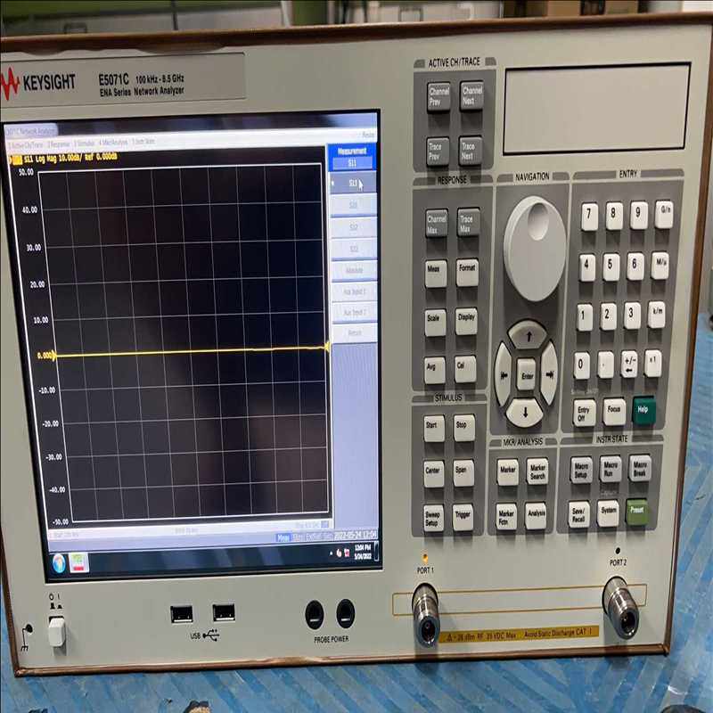 E5071C 8.5g 议价（耶耶电子）