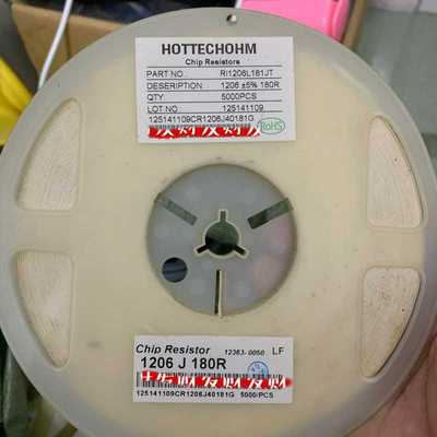 议~1206180R5%贴片合金电阻全新合科泰181J