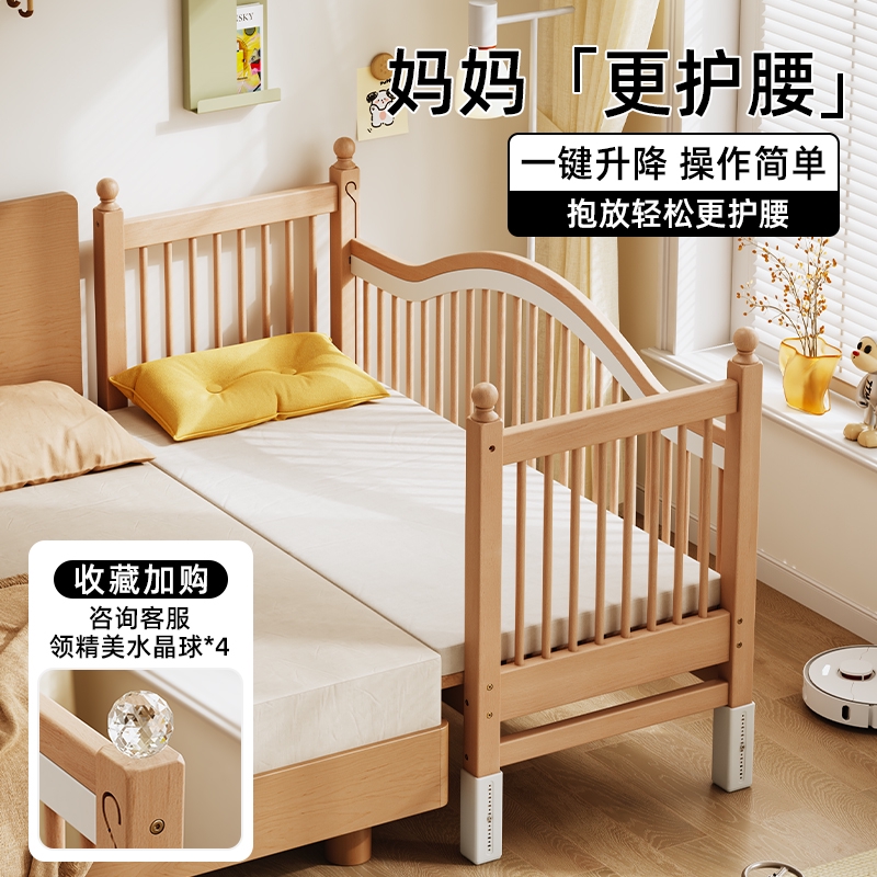 儿童拼接床加宽床边床宝宝小床榉木婴儿床拼接大床可定制加床