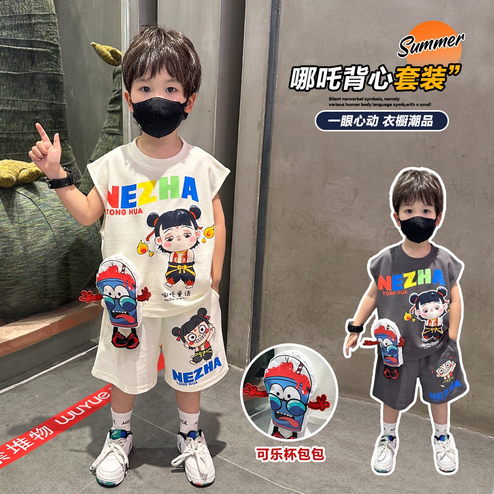 哪吒男童夏装无袖套装2025新款酷帅洋气男孩宝宝薄款背心短裤衣服