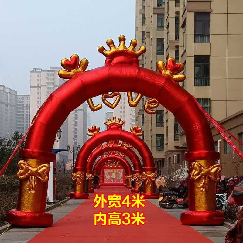2022新款亲密无间4米花门婚礼结婚气模彩虹门气拱门婚庆充气拱门