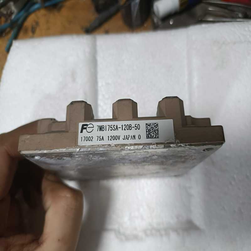 议~7MBI75SA-120B-50，富士模块，功能