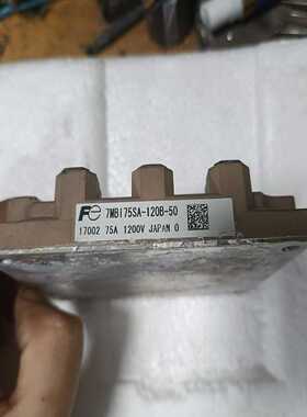 (询价)7MBI75SA-120B-50，富士模块，功能