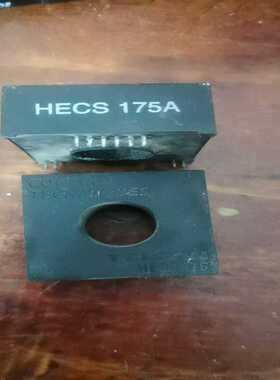 (询价)HECS175A  HECS175  HECS550 件