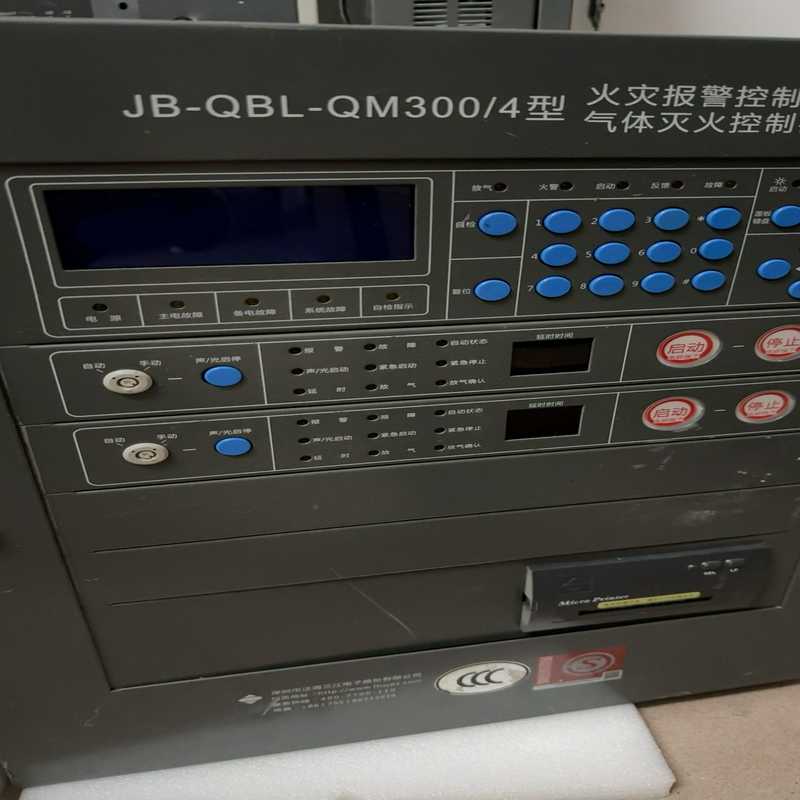 QM300/4气体灭火控制器，要什么就拆【鑫鑫商铺】