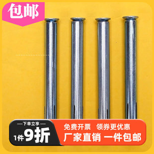 内膨胀螺丝平头沉头内膨胀十字胀管螺丝十字螺丝拧涨管M6M8M10M