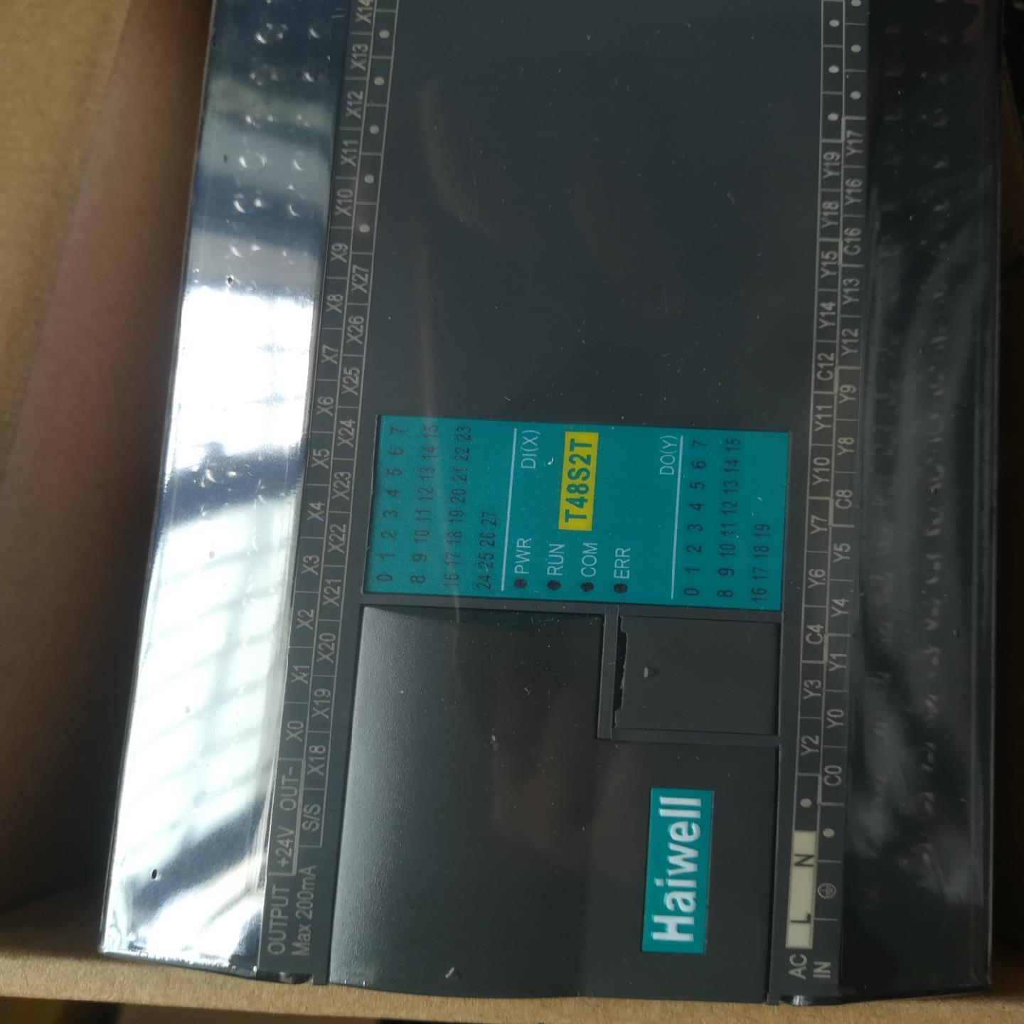 议~N16S0T-e N40S0P H24S2P-e H60S2