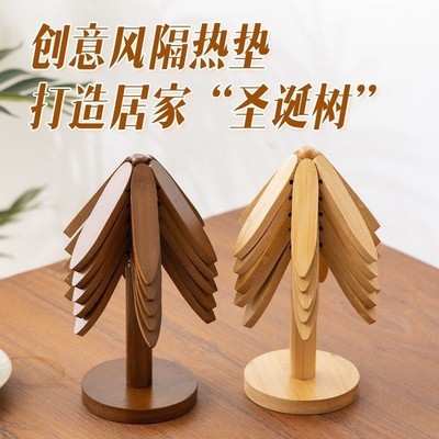 一棵树加厚隔热垫木桌垫防烫创意防烫垫餐桌杯垫家用碗垫简约2