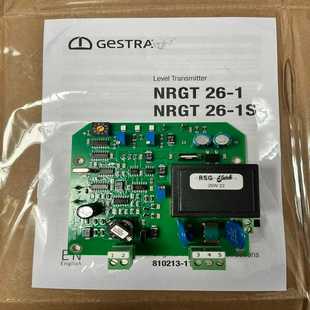 NRGT26 PCB板 GESTRA 议价 型号：NRV2