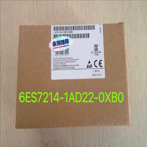 (议价)未拆封6ES7214-1AD22-0XB0产品质保一年