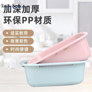 茶花脸盆塑料加厚方盆厨房洗碗洗菜沥水盆果盆长方形洗衣盆洗