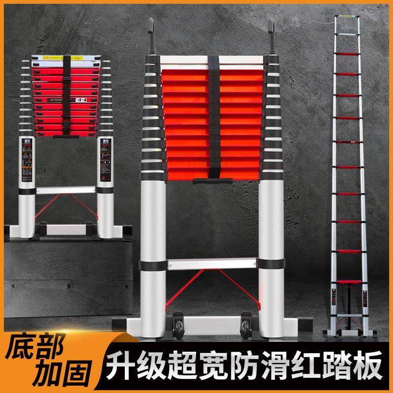 加宽踏板伸缩梯子家用加固铝合金5678米工程升降挂梯阁楼加钩