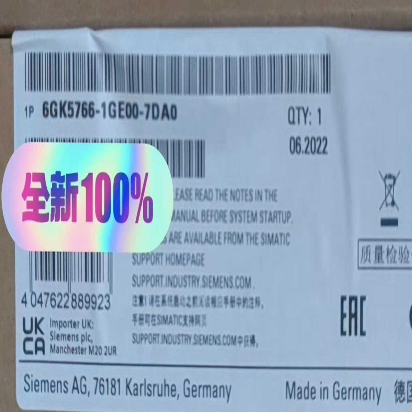 询价~6GK5766-1GE00-7DA0顺丰