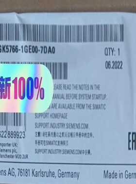 6GK5766-1GE00-7DA0顺丰询价
