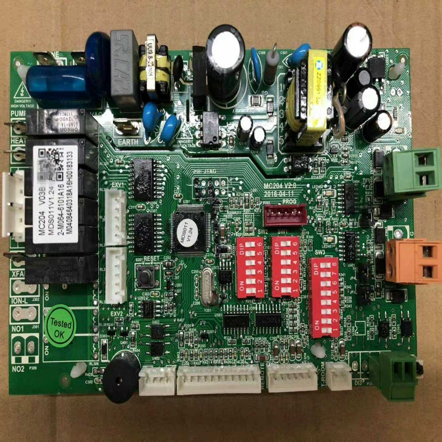 麦克维尔MC204 V03B MDS011V1.24 内机主[浩蓉商户]