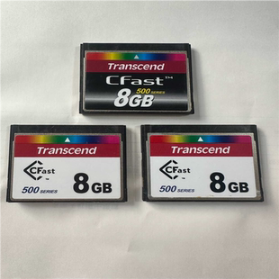 询价拍~创见Transcend CFast 8G工业级CFast卡