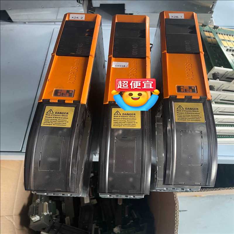 询价~贝加莱驱动器便宜卖，功能。