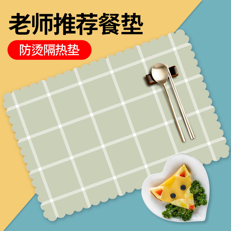 小学生餐垫儿童专用餐布一年级防水防油布艺学校午餐垫吃饭餐