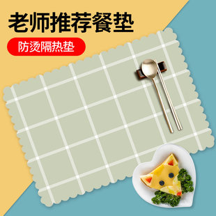 小学生餐垫儿童专用餐布一年级防水防油布艺学校午餐垫吃饭餐