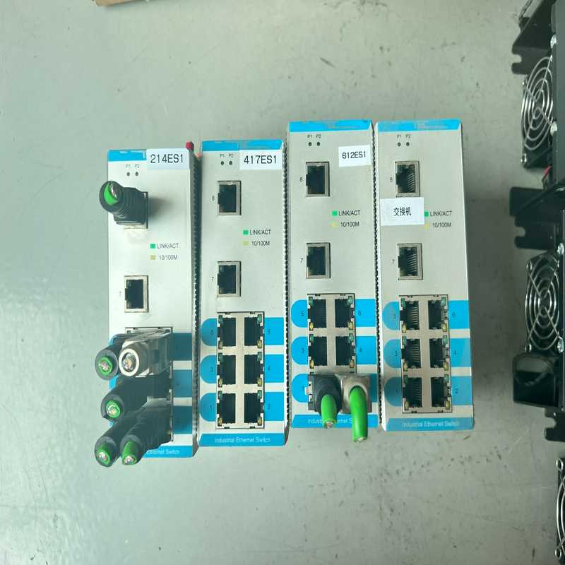 （明明电子）卓越TSC Carat1008TX 工业交换机