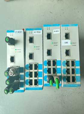 arat8 工业交换机 实物拍摄~询价