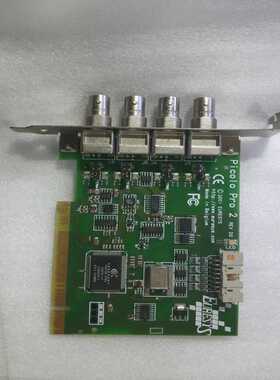 【星慕电子】EURESYS PICOLO PRO 2 REV DO 图像