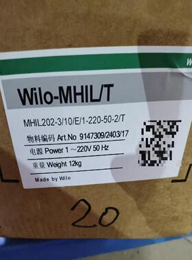 德国WILO威乐水泵MHIL202/203/403等系列询价
