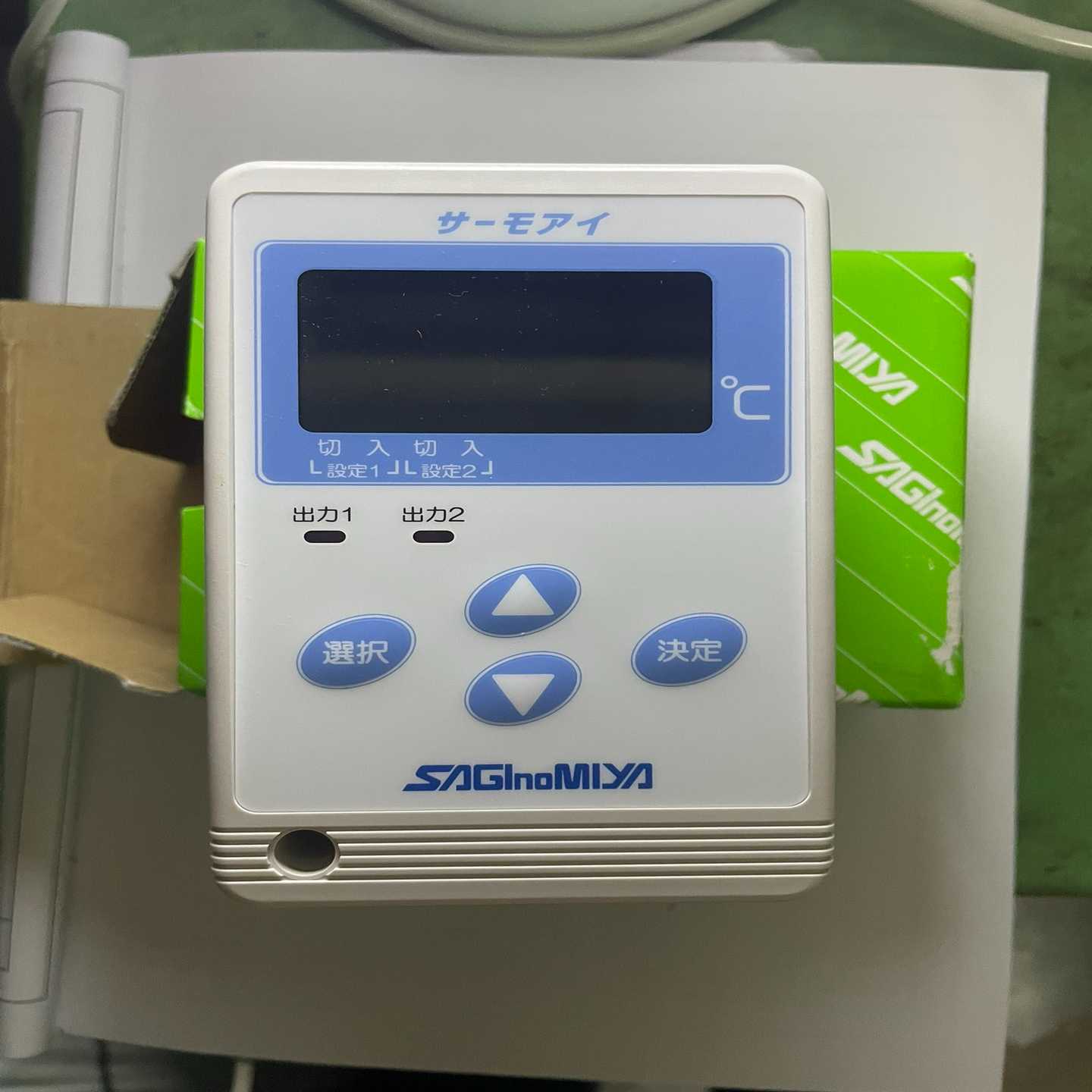 议价Saginomiya鹭宫冰机冷藏库温度控制器CONTROLL
