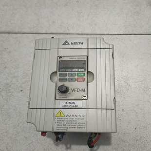 460V 22KW 台达变频器 M系列 VFD 基数电子