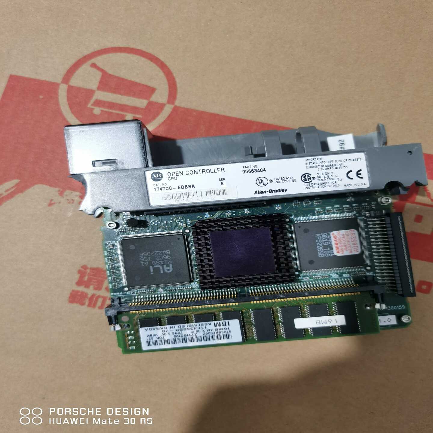 1747OC-EDBBA拆机 实物 便宜处理 议价【鑫鑫商铺】