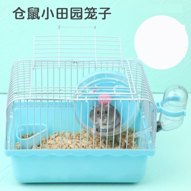 小仓鼠笼子便携外带盒子大号金丝熊松鼠双层透明笼子别墅套装