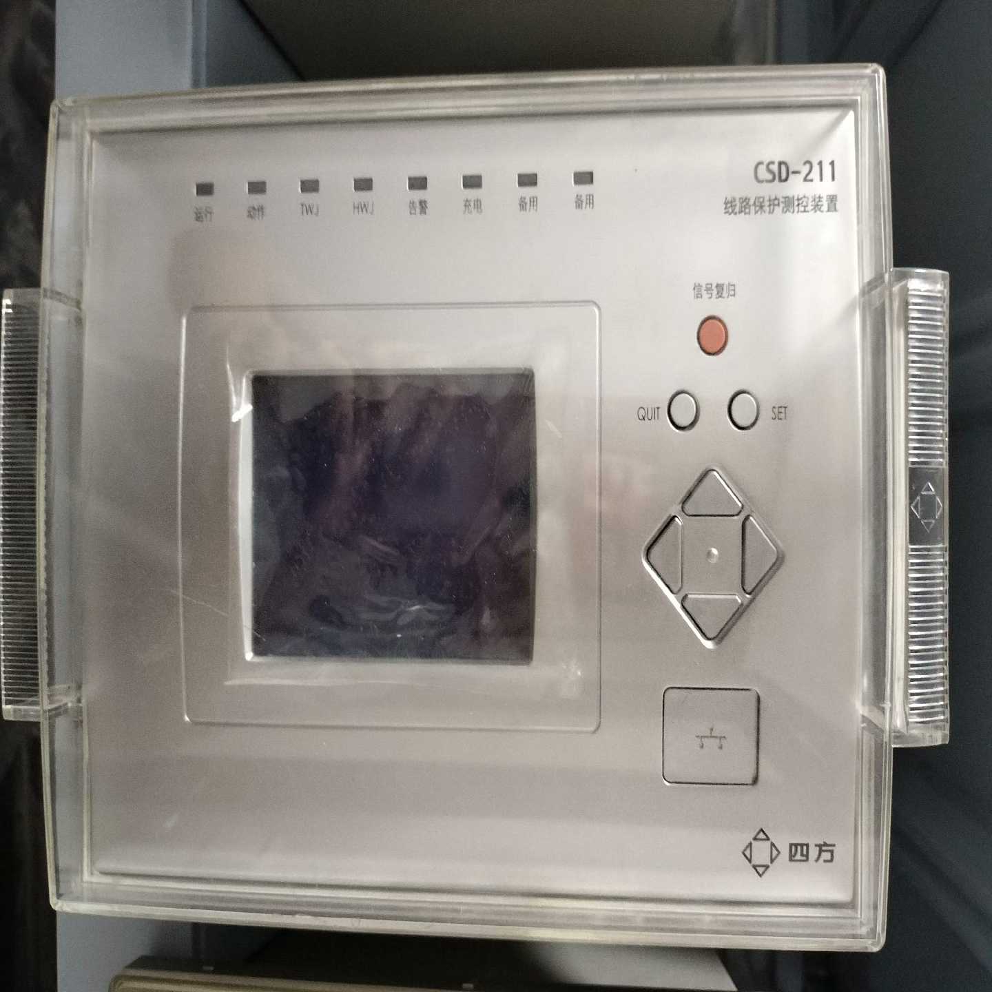 北京四方CSI-200E数字式综合测量控制装置（豆豆设备）