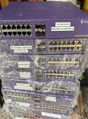 【星慕电子】美国极进 Extreme X440-G2-12P-10GE4