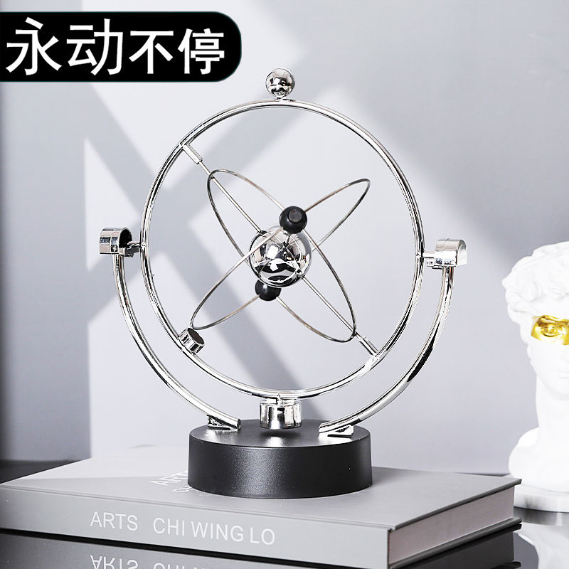 混沌摆件永动机不停止永动仪撞球磁悬浮科技摇摆器创意桌面牛