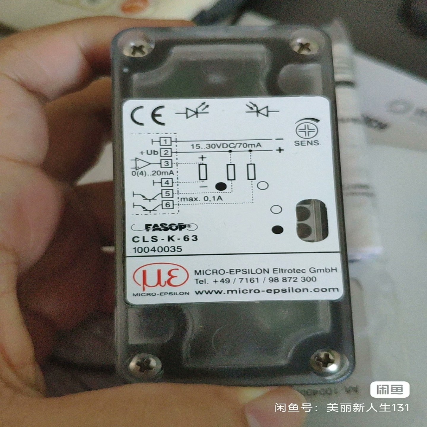 cls-k63德国MICROEPSILONELTROTE询价