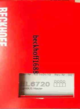 EL6720倍福模块，行货，供应！【博航商行】