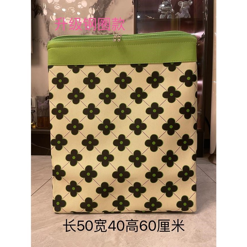 120升【双拉链升级钢圈款】衣服被子可折叠大容量搬家袋防潮收纳