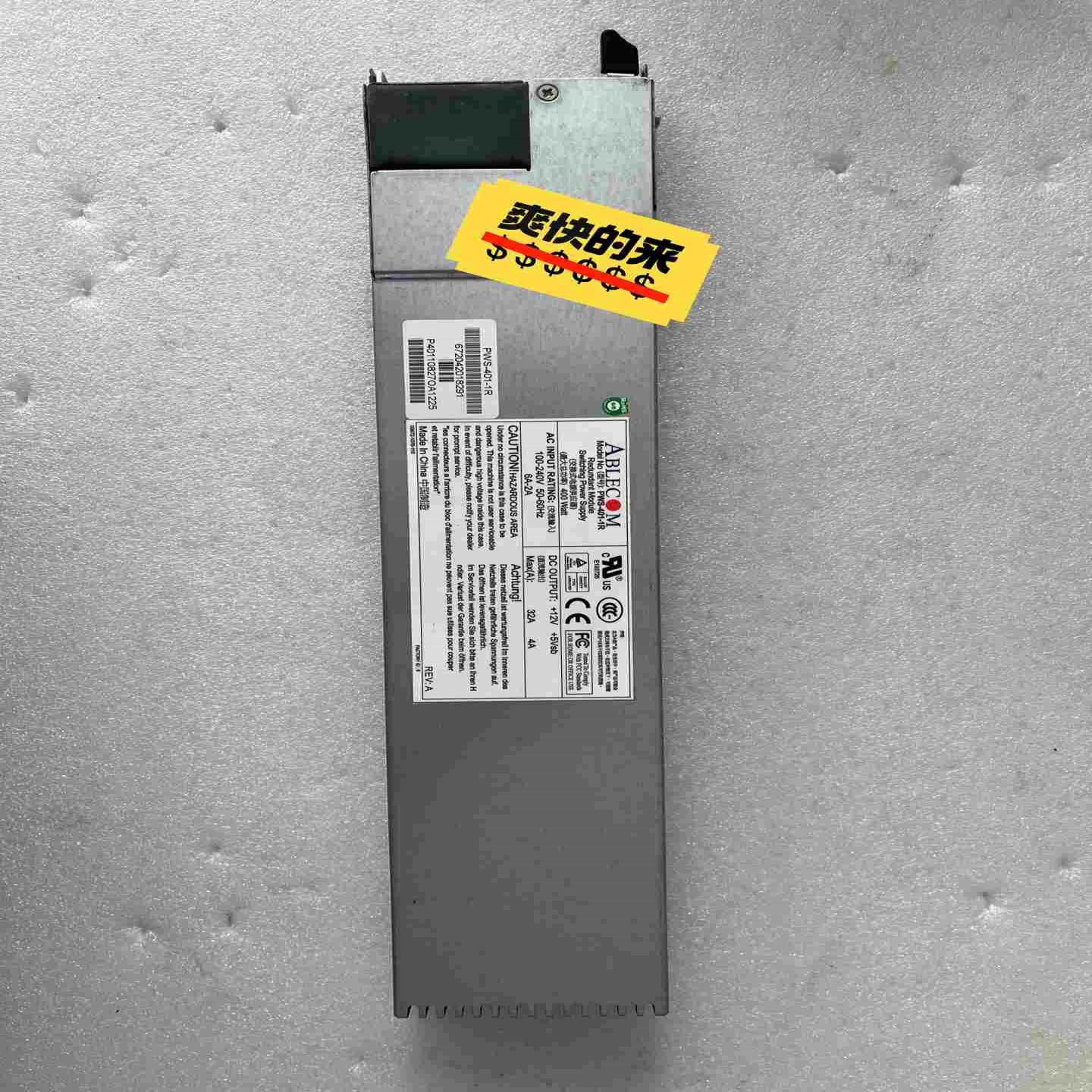 Juniper IDP 800 PWS-401-1R 400~询价