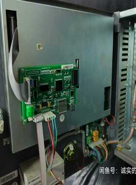 利达主板，利达LD128EQ2主板【侨报商行】