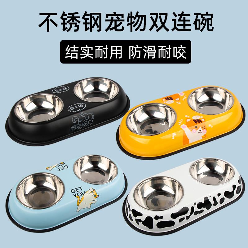 宠物狗碗猫碗狗狗不锈钢双碗狗盆猫盆耐咬防滑两用泰迪狗碗用