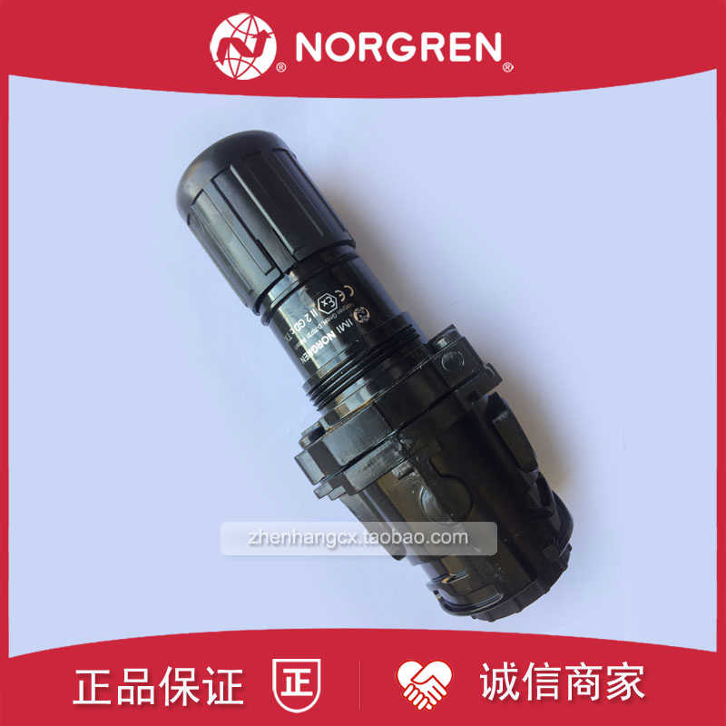 R64G-NNK-NMN减压阀NORGREN诺冠OLYMPIAN PLUS/RMN/RFN/RMG/4AK