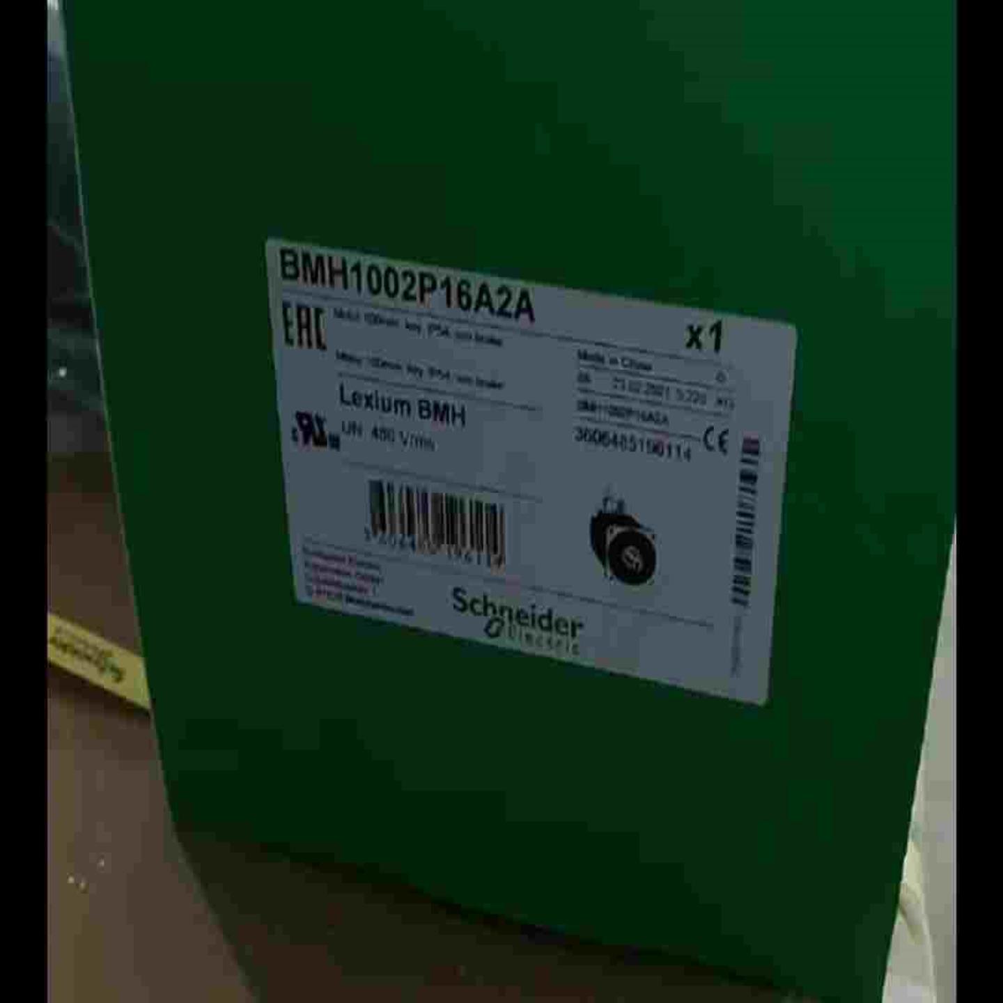 BMH1002P16A2A(通通配件）