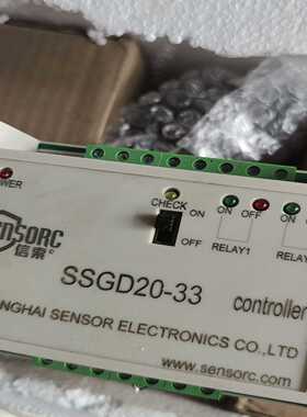 sensorc信索安全光幕控制器ssGD20-33（佳毅工控）