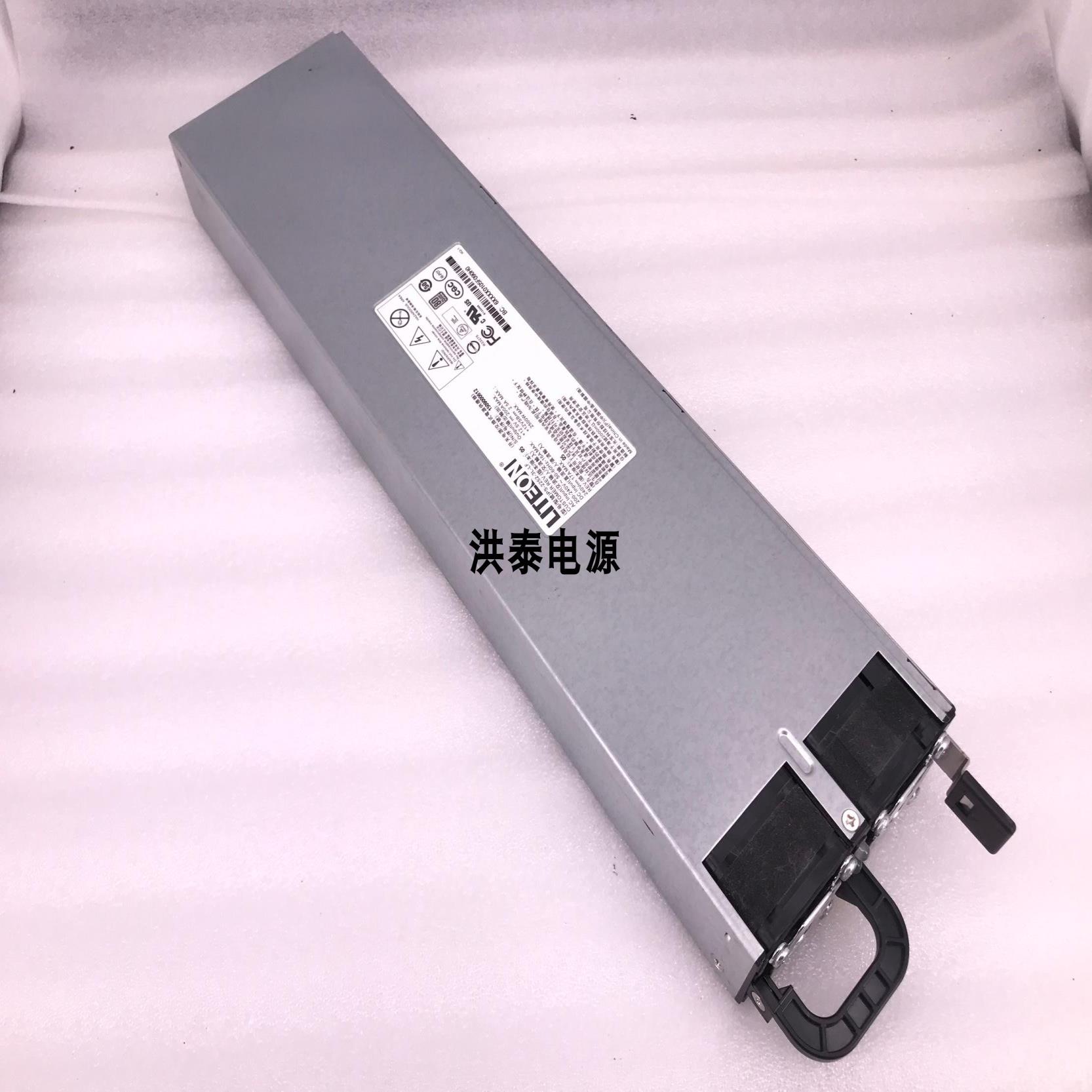 光宝科技PS-2252-3L-LF开关电源12.5V/200A交换式电源供应2500W