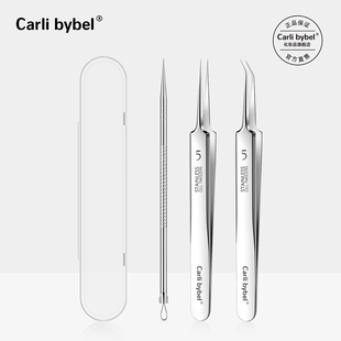 粉刺针去黑头针套装挑挤痘痘工具超细暗疮清闭口医用级美容院