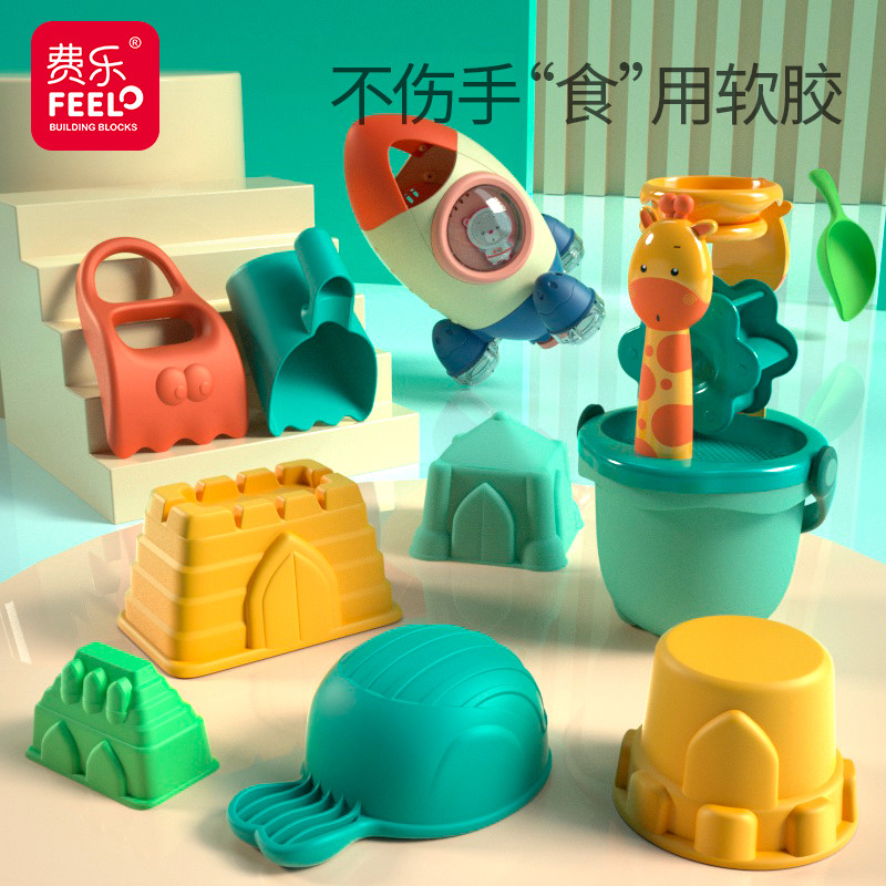 儿童沙滩玩具宝宝加厚软胶铲子和桶玩沙子工具套装,适合12个